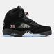 Jordan 5 x PSG ALL18408 фото 6