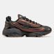 New Balance 1000 x Joe Freshgoods ALL16998 фото 9