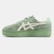 Onitsuka Tiger Tokuten Green Beige ALL23916 фото 10