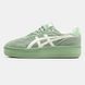 Onitsuka Tiger Tokuten Green Beige ALL23916 фото 1