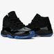 Nike Air Jordan 11 Retro Gamma Blue ALL01746 фото 4