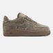 Nike Air Force 1 07 Mink Brown ALL24012 фото 6