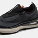 Salomon Odyssey Grey Black ALL21262 фото 2