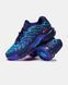 Nike Air Max Plus Drift Midnight Navy Total Orange ALL18053 фото 4