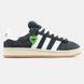 Adidas Campus x Korn Grey White ALL17610 фото 7
