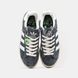 Adidas Campus x Korn Grey White ALL17610 фото 6