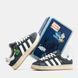 Adidas Campus x Korn Grey White ALL17610 фото 3
