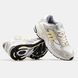 Adidas Response Cream Beige Grey ALL11731 фото 4