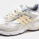 Adidas Response Cream Beige Grey ALL11731 фото 2