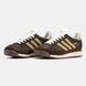 Adidas SL 72 Brown Beige ALL20008 фото 5