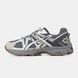 Asics Gel-Kahana 8 Grey White ALL23070 фото 8