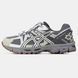 Asics Gel-Kahana 8 Grey White ALL23070 фото 1