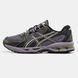 Asics Gel-Nimbus 10.1 Violet Quartz Cool Matcha ALL20353 фото 1