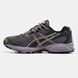 Asics Gel-Nimbus 10.1 Violet Quartz Cool Matcha ALL20353 фото 10