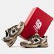 New Balance 530 Brown ALL20886 фото 2