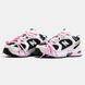 New Balance 530 Pink Blue ALL22511 фото 5