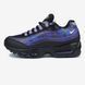 Nike Air Max 95 OG Court Purple Camo ALL23265 фото 1
