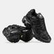 Nike Air Max Plus TN Black ALL02098 фото 3