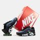 Nike Air Max Plus TN Blue Black White ALL17562 фото 3