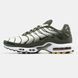 Nike Air Max Plus TN Green White ALL20719 фото 10