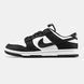 Nike Dunk Low White Black ALL06183 фото 1
