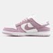 Nike SB Dunk Low Lilac ALL20995 фото 10