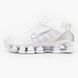 Nike Shox TL White ALL06937 фото 1