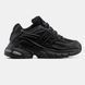 Adidas Pharrell's Jellyfish Black ALL23202 фото 6