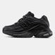 Adidas Pharrell's Jellyfish Black ALL23202 фото 1