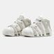 Nike Air More Uptempo White Green ALL19464 фото 5