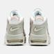 Nike Air More Uptempo White Green ALL19464 фото 10