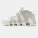Nike Air More Uptempo White Green ALL19464 фото 9