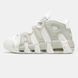 Nike Air More Uptempo White Green ALL19464 фото 1