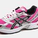 Asics Gel-1130 Pink Silver ALL23503 фото 2