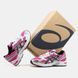 Asics Gel-1130 Pink Silver ALL23503 фото 3