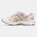 Asics Gel-Kahana 8 White Purple Pink ALL13353 фото 8