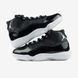Nike Air Jordan 11 Retro Space Jam ALL05534 фото 4