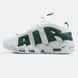 Nike Air More Uptempo Low White Green ALL23923 фото 10