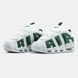 Nike Air More Uptempo Low White Green ALL23923 фото 5