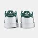 Adidas Superstar White Green ALL17453 фото 9
