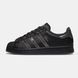 Adidas Superstar x Dime Black ALL20021 фото 1