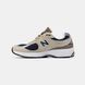 New Balance 2002R Beige Brown Blue ALL11082 фото 8