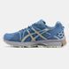 Asics Gel-Kahana 8 Blue Yellow ALL16744 фото 9