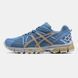 Asics Gel-Kahana 8 Blue Yellow ALL16744 фото 1