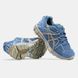 Asics Gel-Kahana 8 Blue Yellow ALL16744 фото 4