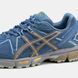 Asics Gel-Kahana 8 Blue Yellow ALL16744 фото 2