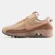 Nike Air Max 90 Terrascape Beige ALL23986 фото 10