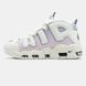 Nike Air More Uptempo Thank You Wilson ALL19465 фото 9