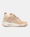 Air Jordan 4 Retro Cozy Girl ALL23637 фото 8