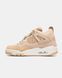 Air Jordan 4 Retro Cozy Girl ALL23637 фото 4